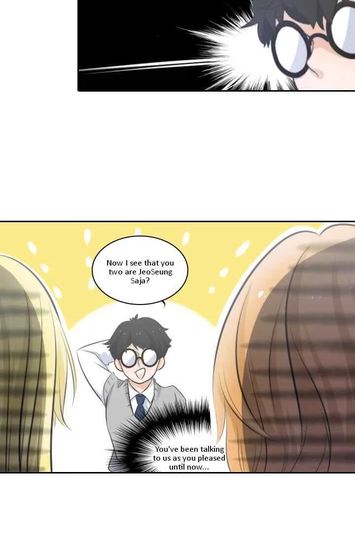 Elqueeness Chapter 2 page 36