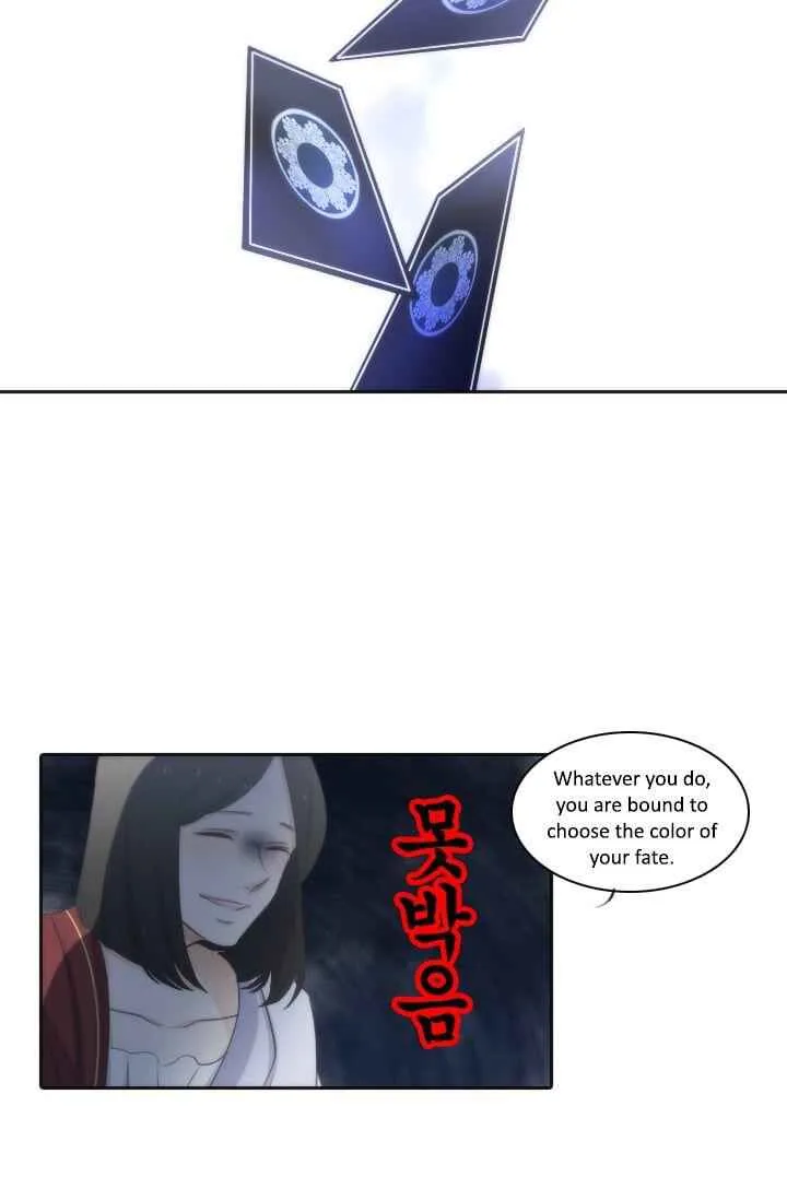 Elqueeness Chapter 4 page 15