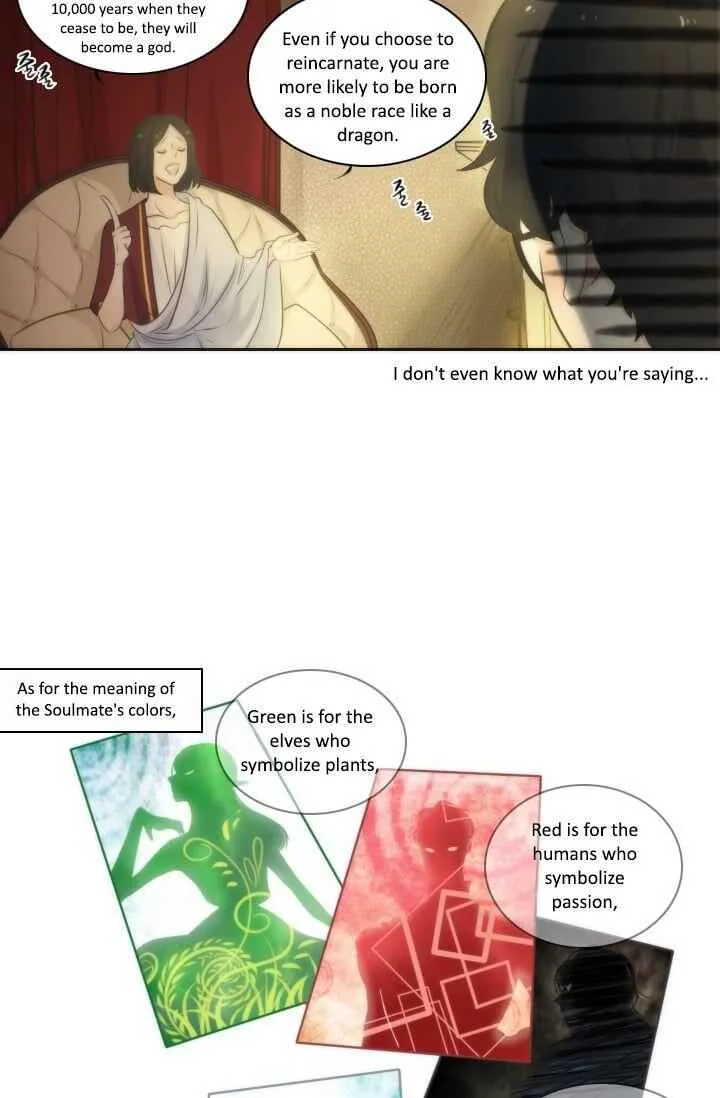 Elqueeness Chapter 4 page 7