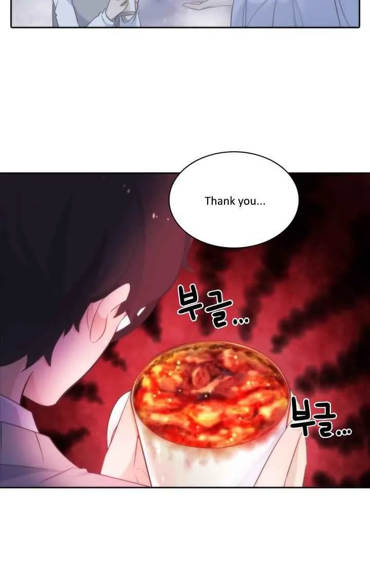 Elqueeness Chapter 4 page 25