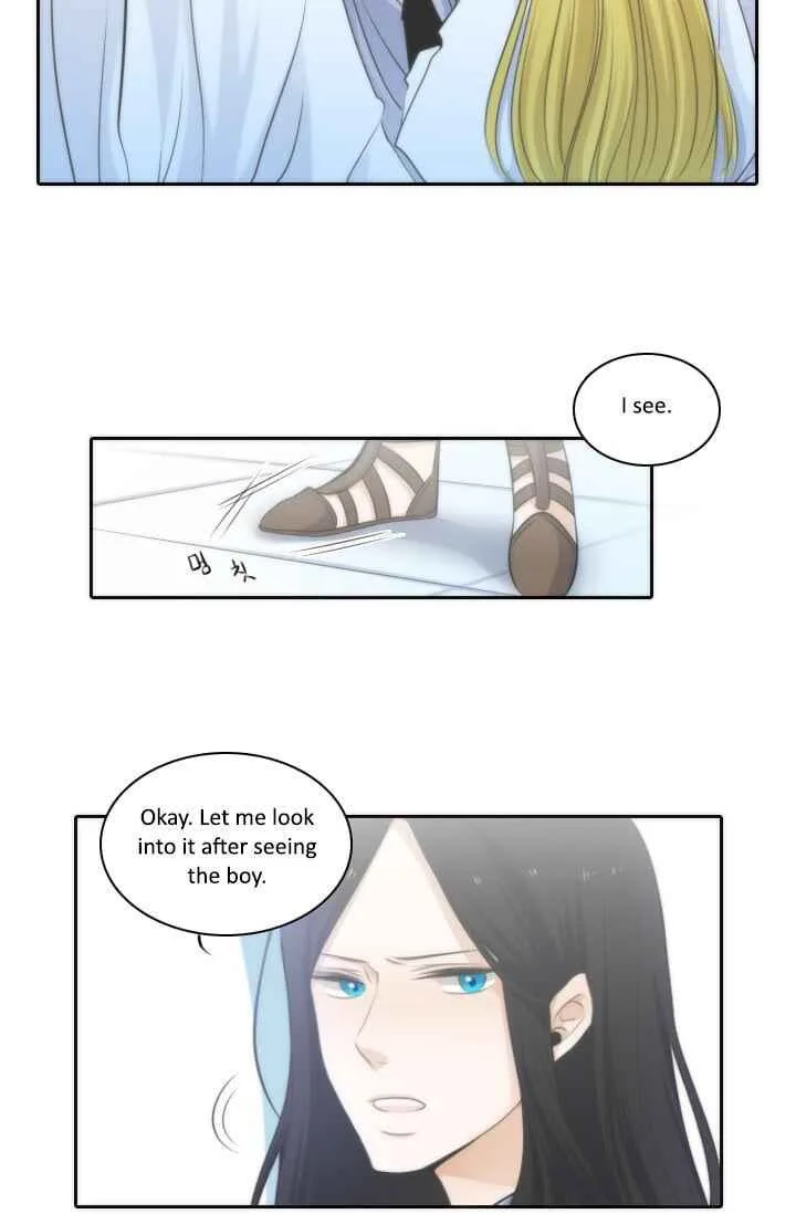 Elqueeness Chapter 3 page 2