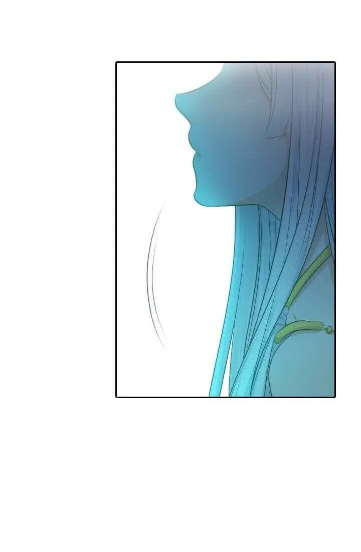 Elqueeness Chapter 5 page 3
