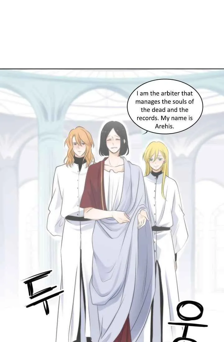 Elqueeness Chapter 3 page 6