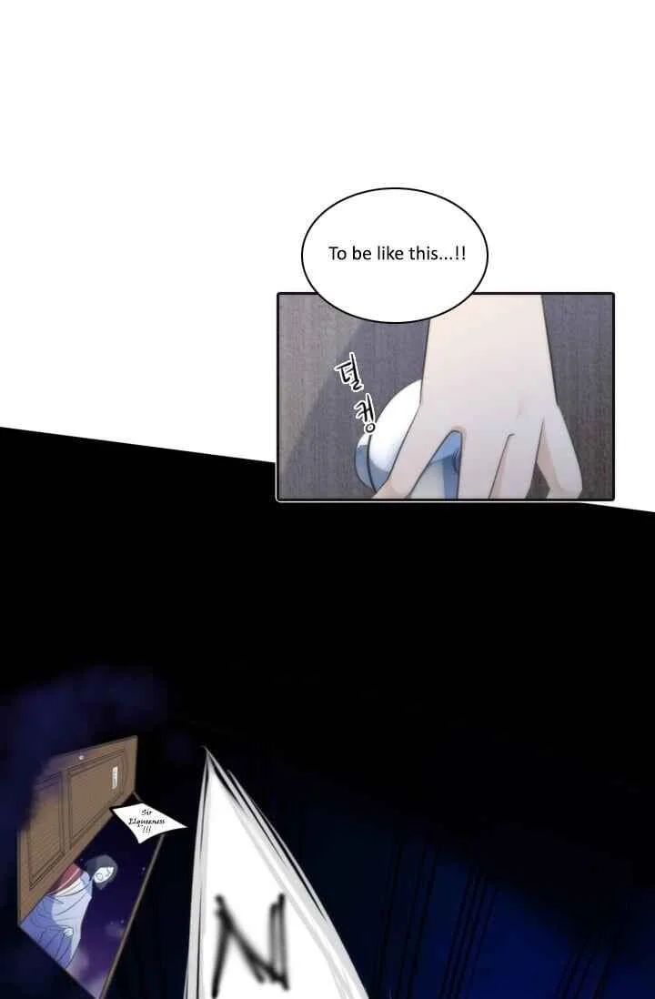 Elqueeness Chapter 4 page 33