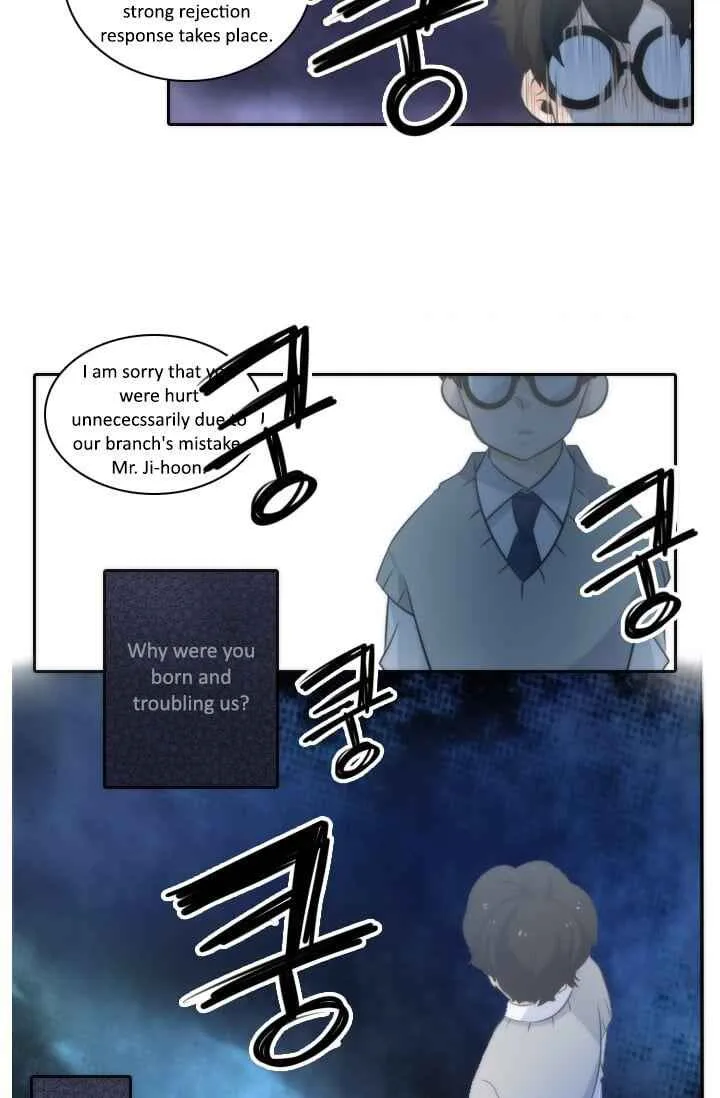 Elqueeness Chapter 3 page 13