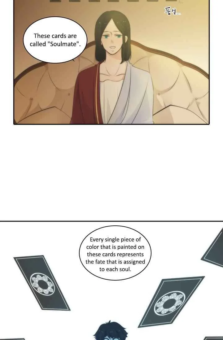 Elqueeness Chapter 3 page 23