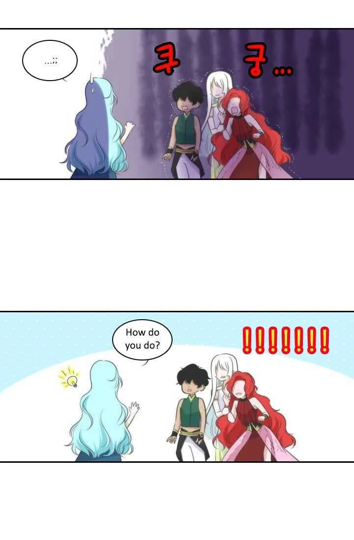 Elqueeness Chapter 5 page 25