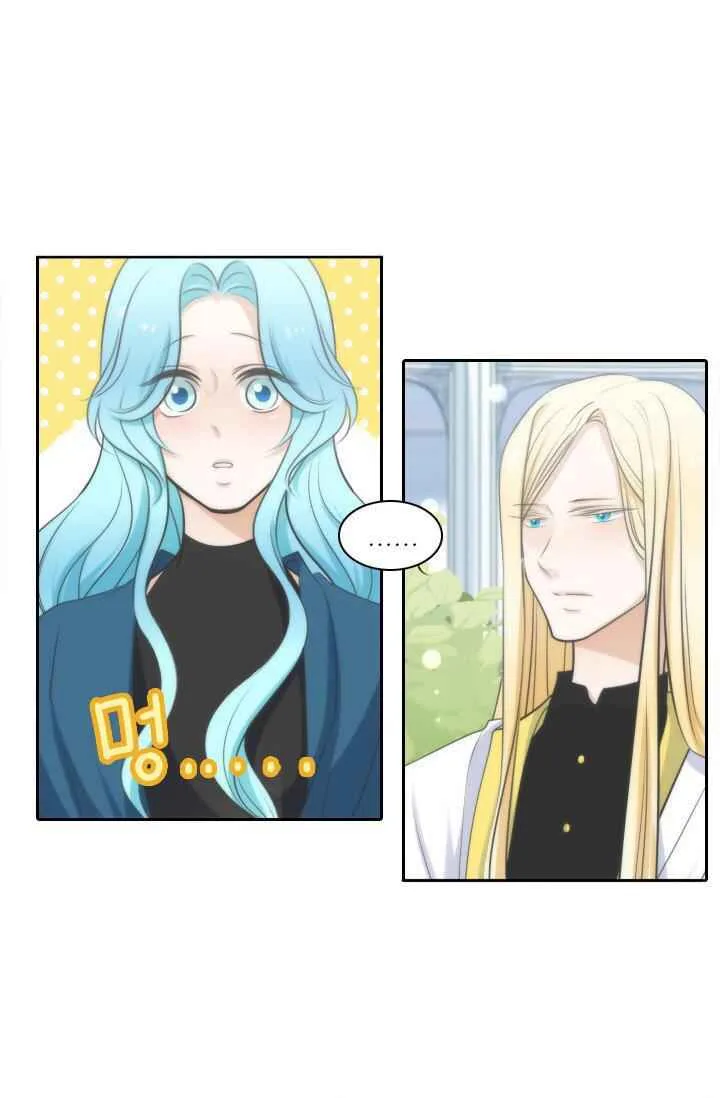 Elqueeness Chapter 9 page 2