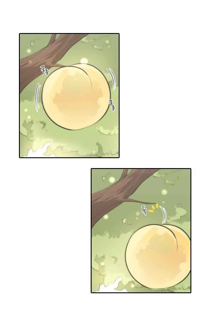 Elqueeness Chapter 9 page 4