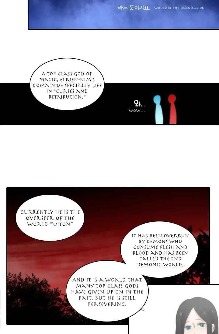 Elqueeness Chapter 9 page 27
