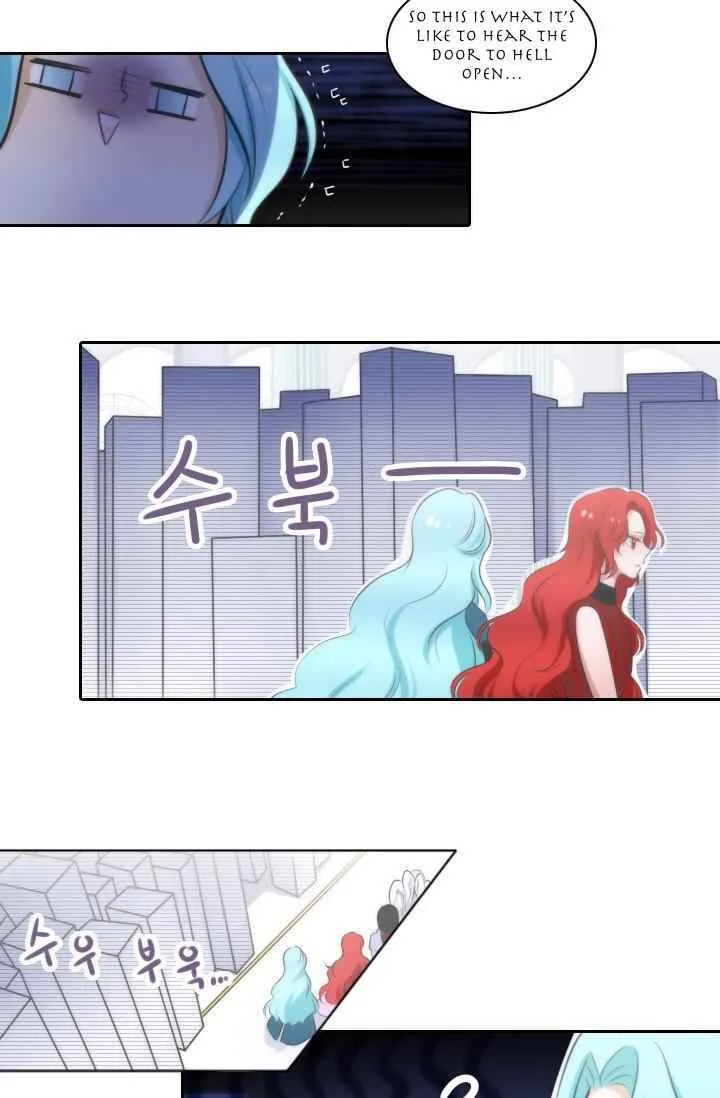 Elqueeness Chapter 9 page 32