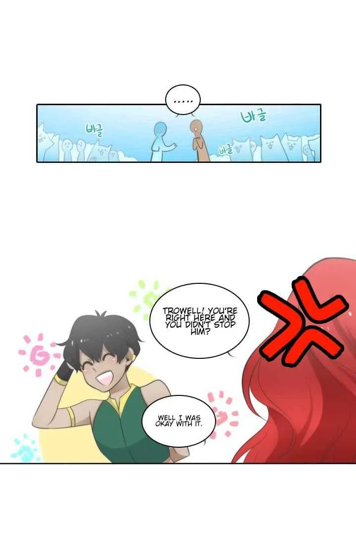 Elqueeness Chapter 7 page 13