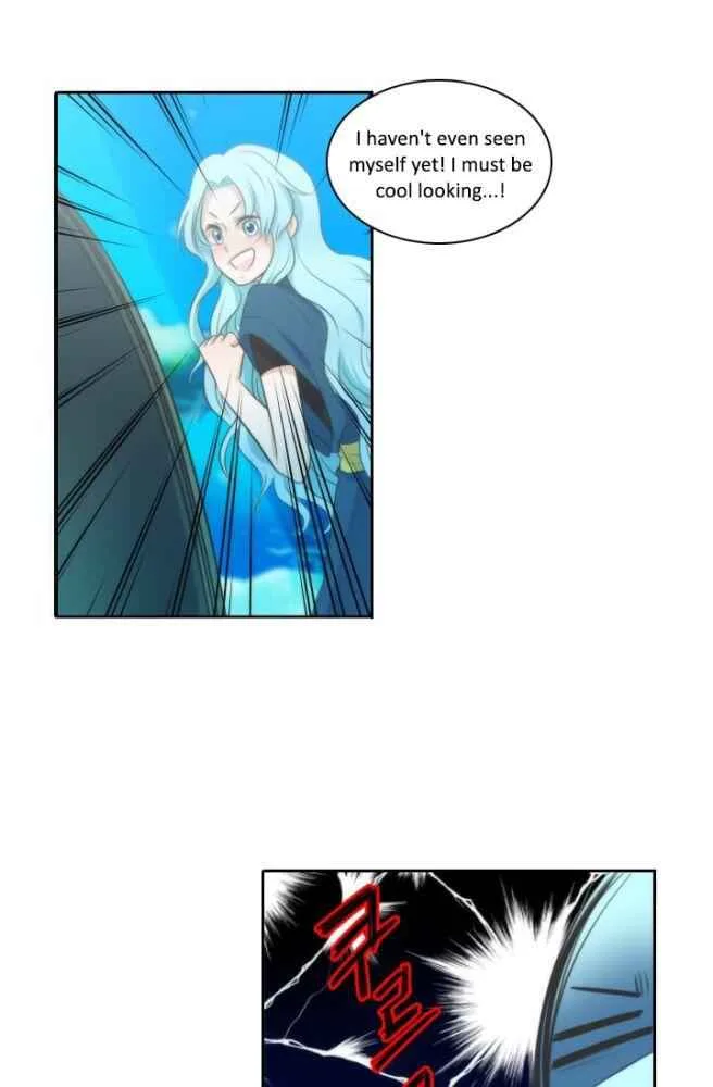 Elqueeness Chapter 6 page 2
