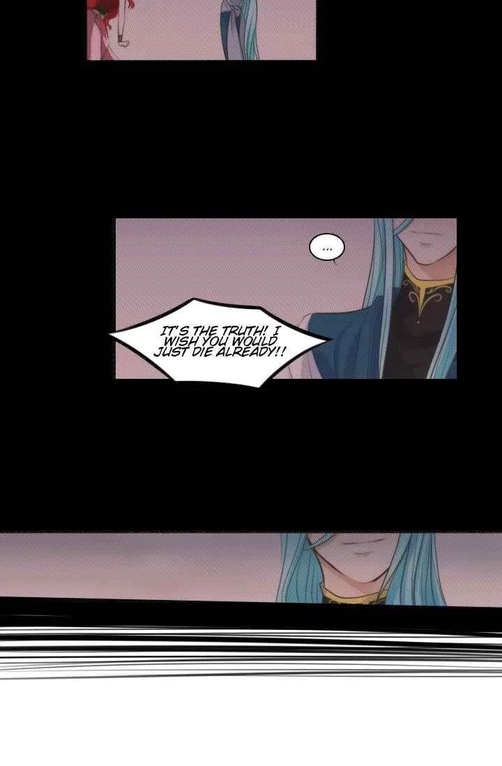 Elqueeness Chapter 7 page 33