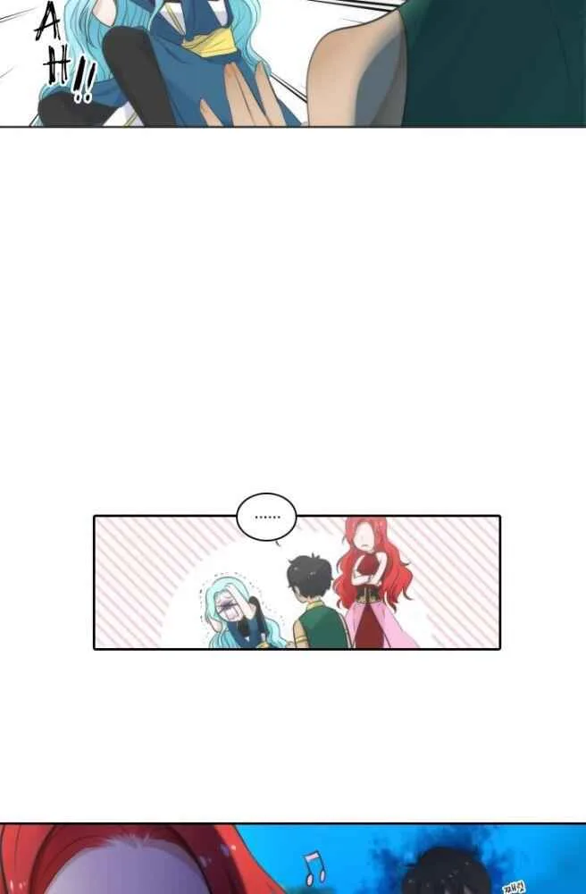 Elqueeness Chapter 6 page 29