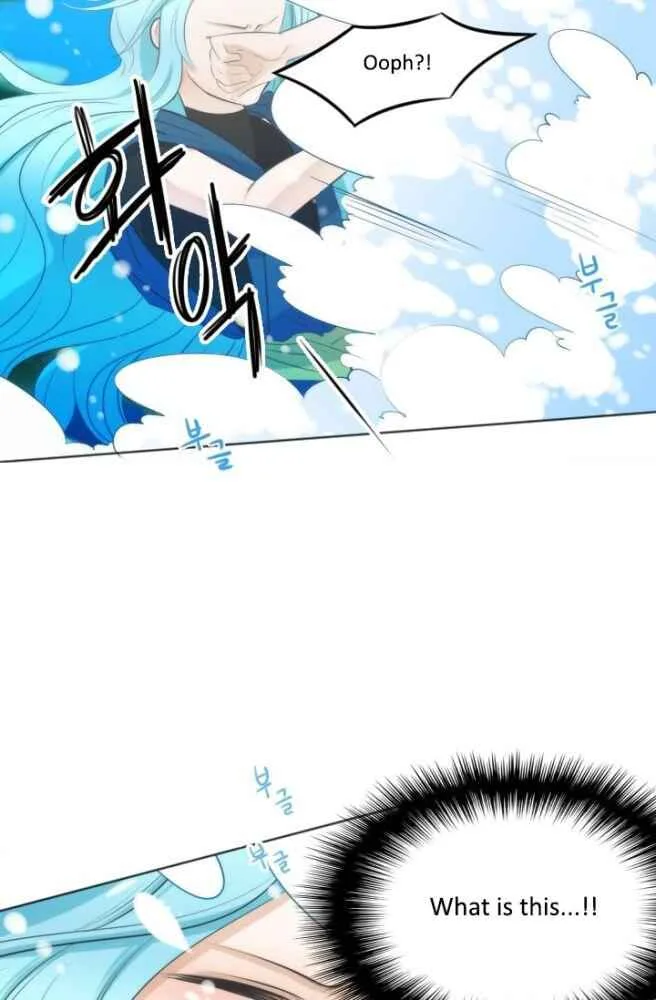 Elqueeness Chapter 6 page 47