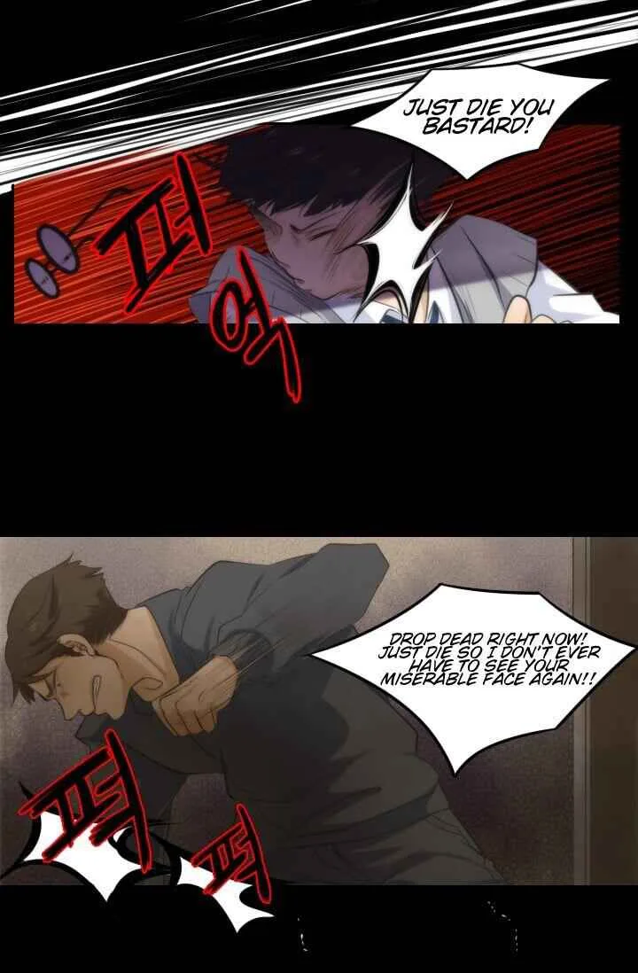 Elqueeness Chapter 10 page 1