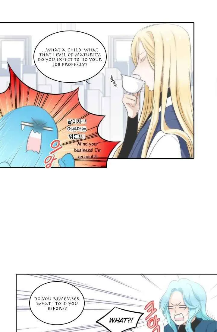 Elqueeness Chapter 10 page 35