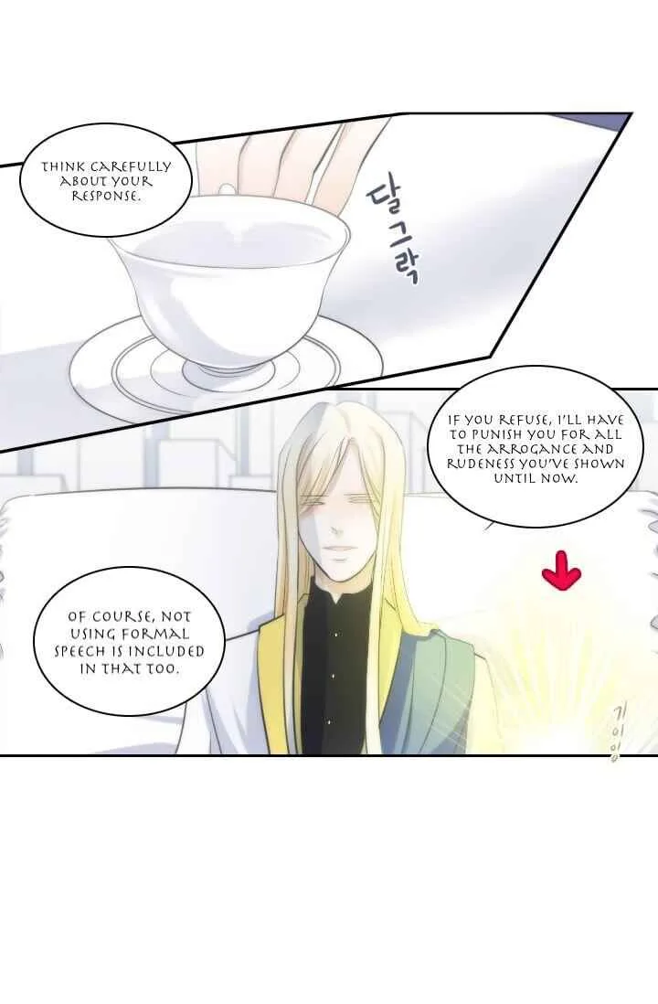 Elqueeness Chapter 10 page 39