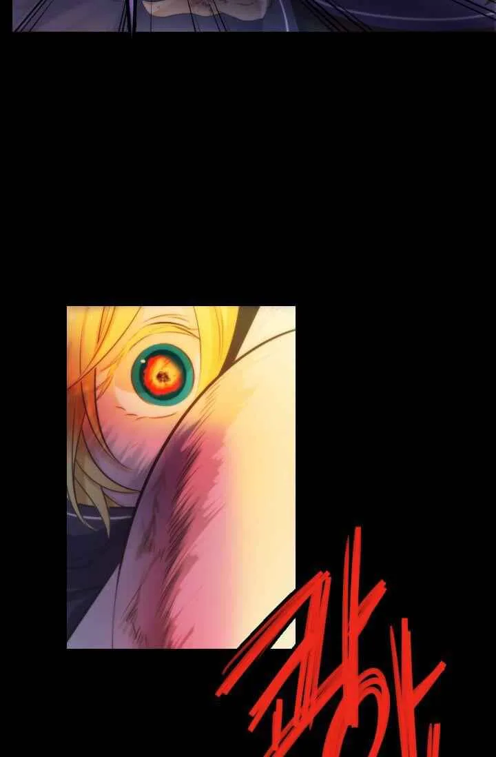 Elqueeness Chapter 12 page 10
