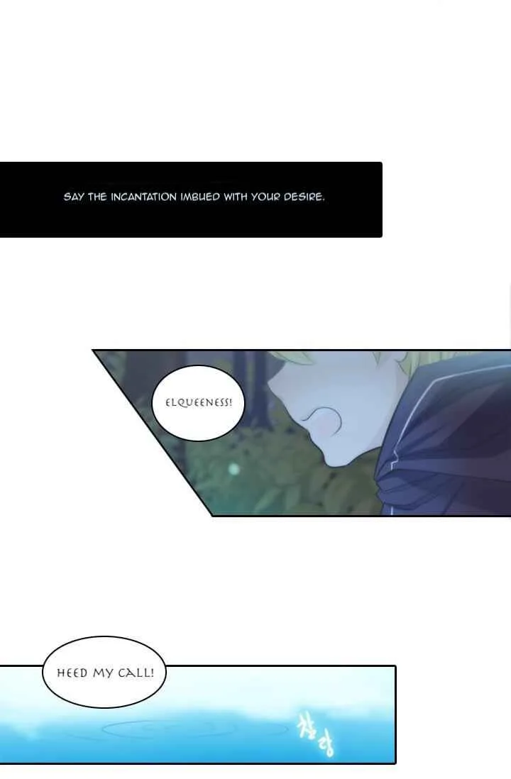 Elqueeness Chapter 12 page 21