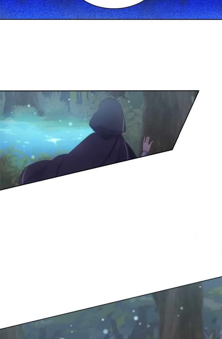 Elqueeness Chapter 12 page 19