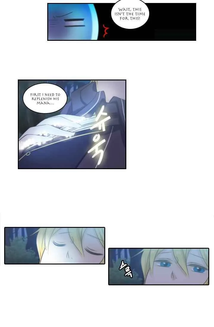 Elqueeness Chapter 12 page 32