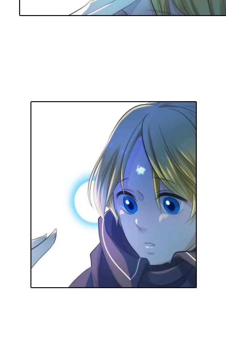 Elqueeness Chapter 12 page 46