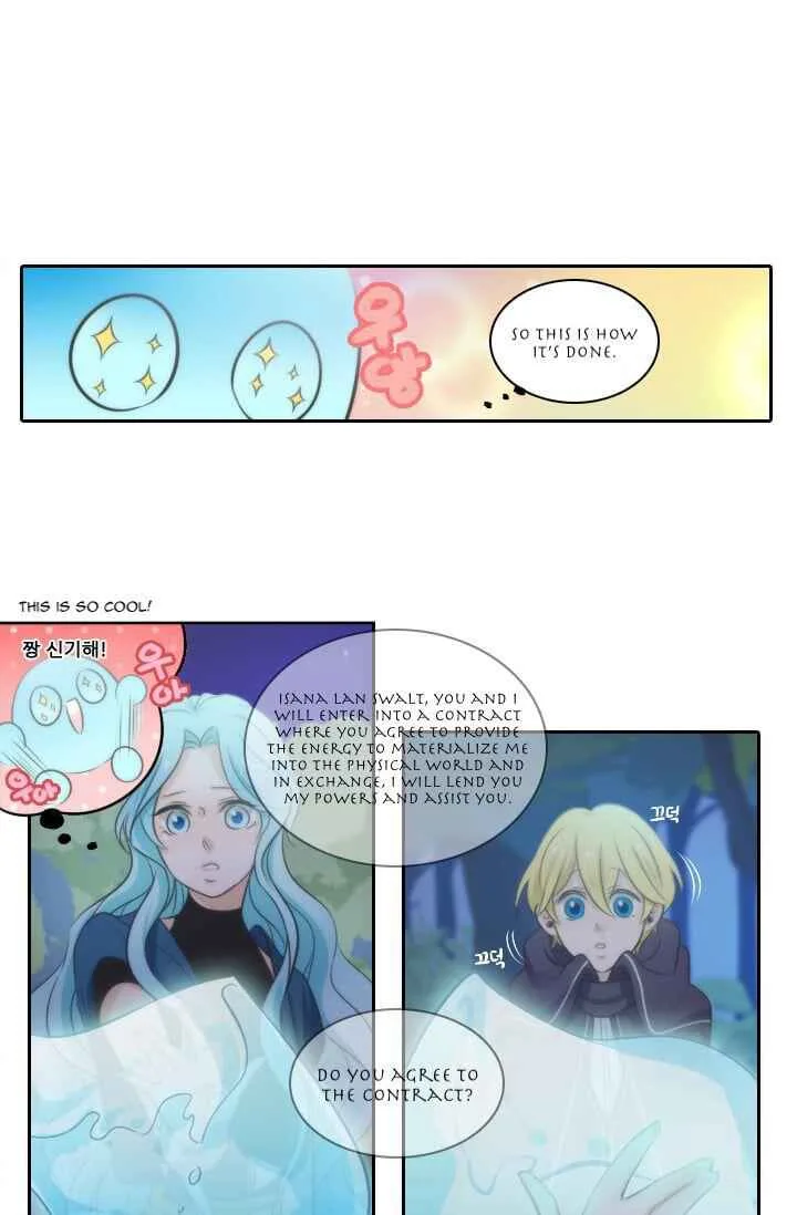 Elqueeness Chapter 12 page 44