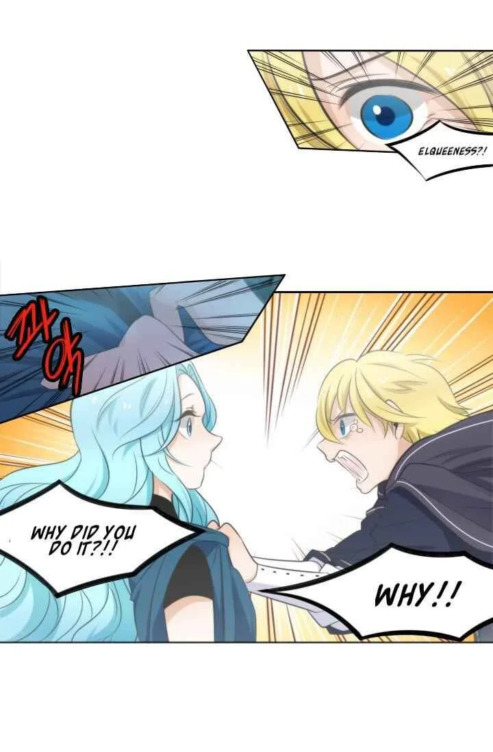 Elqueeness Chapter 12 page 35