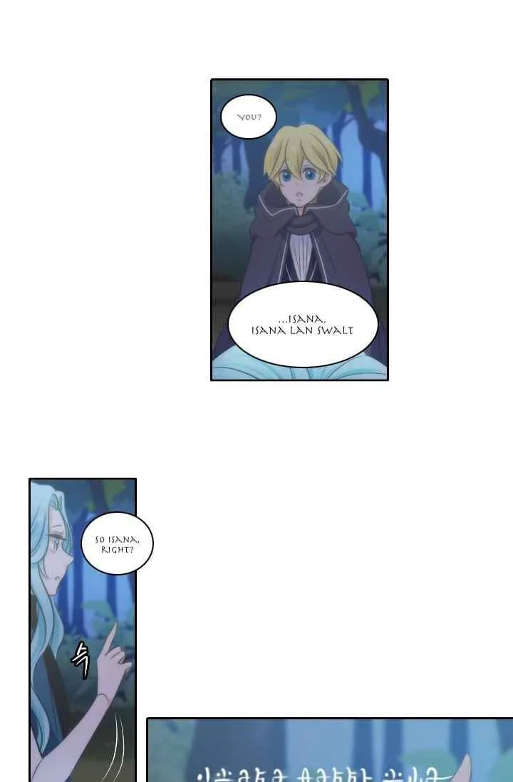 Elqueeness Chapter 12 page 42