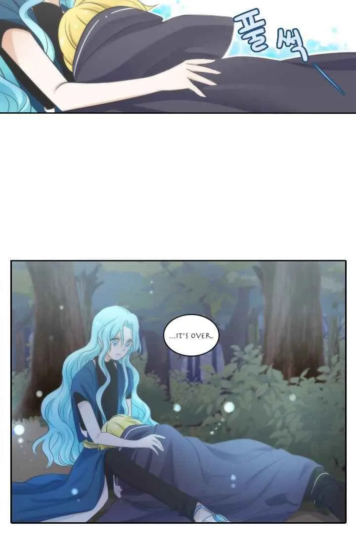Elqueeness Chapter 12 page 48