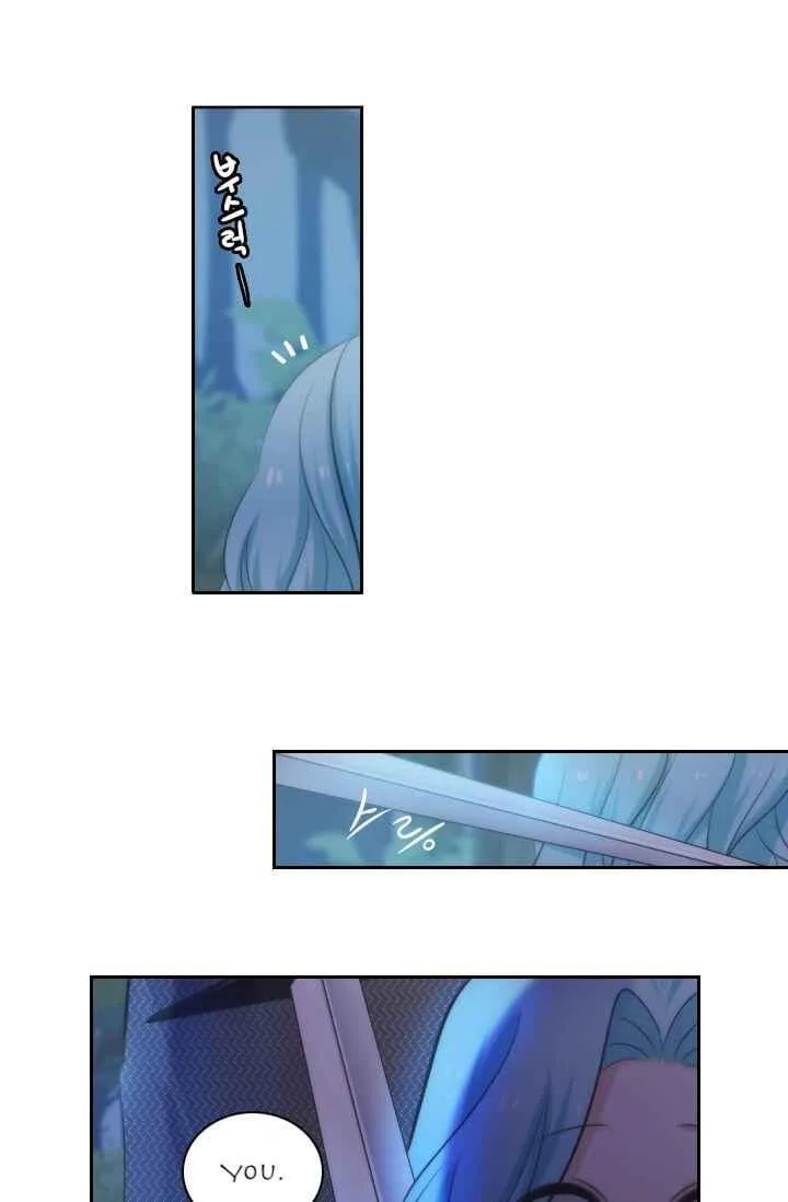 Elqueeness Chapter 12 page 50