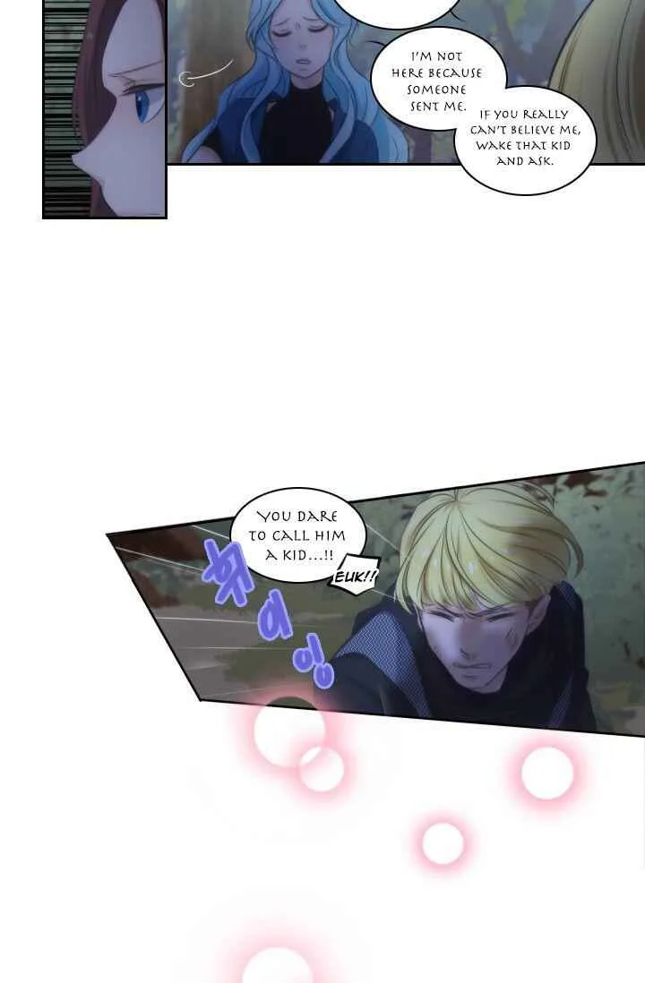 Elqueeness Chapter 13 page 9