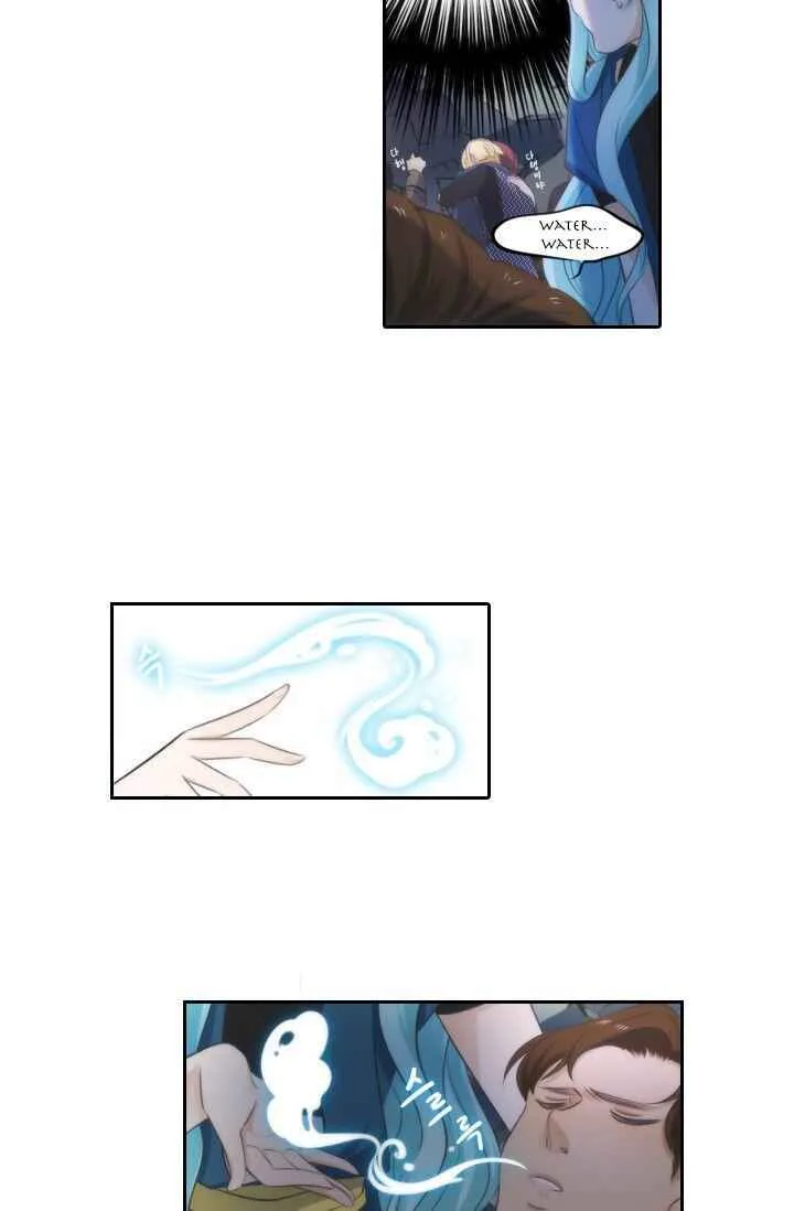 Elqueeness Chapter 13 page 29