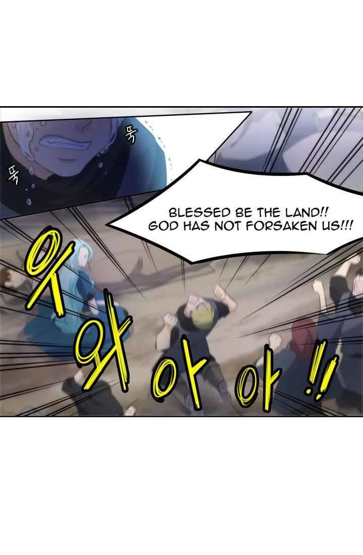 Elqueeness Chapter 13 page 38