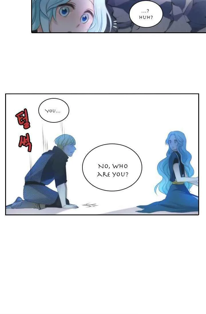 Elqueeness Chapter 13 page 31