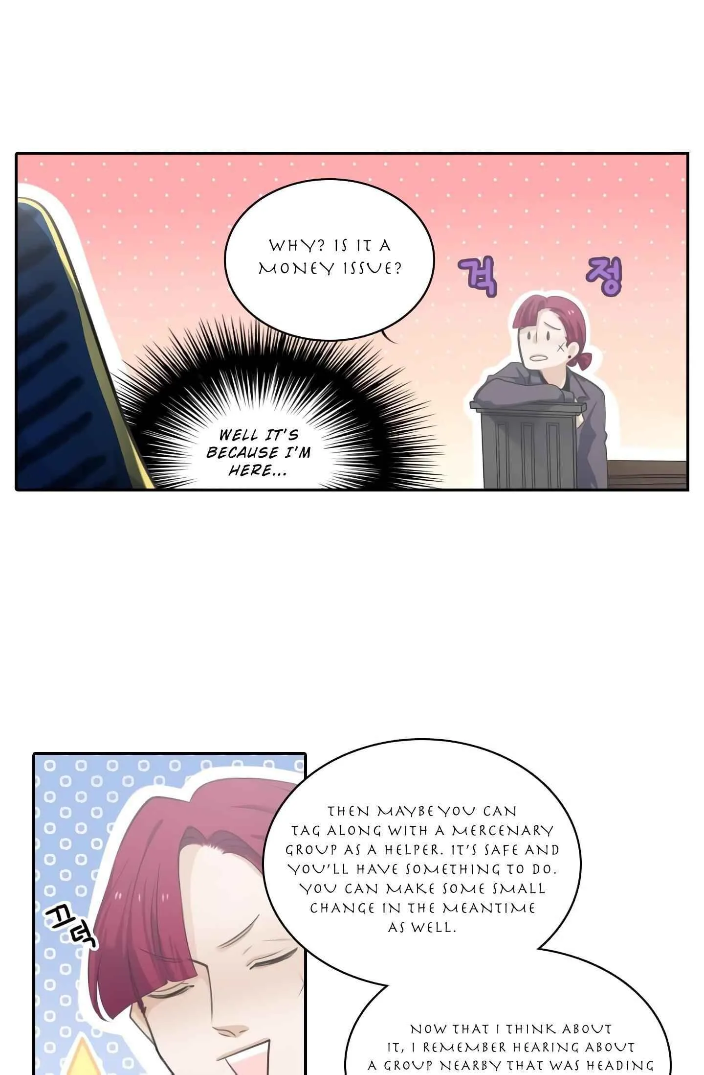 Elqueeness Chapter 17 page 22