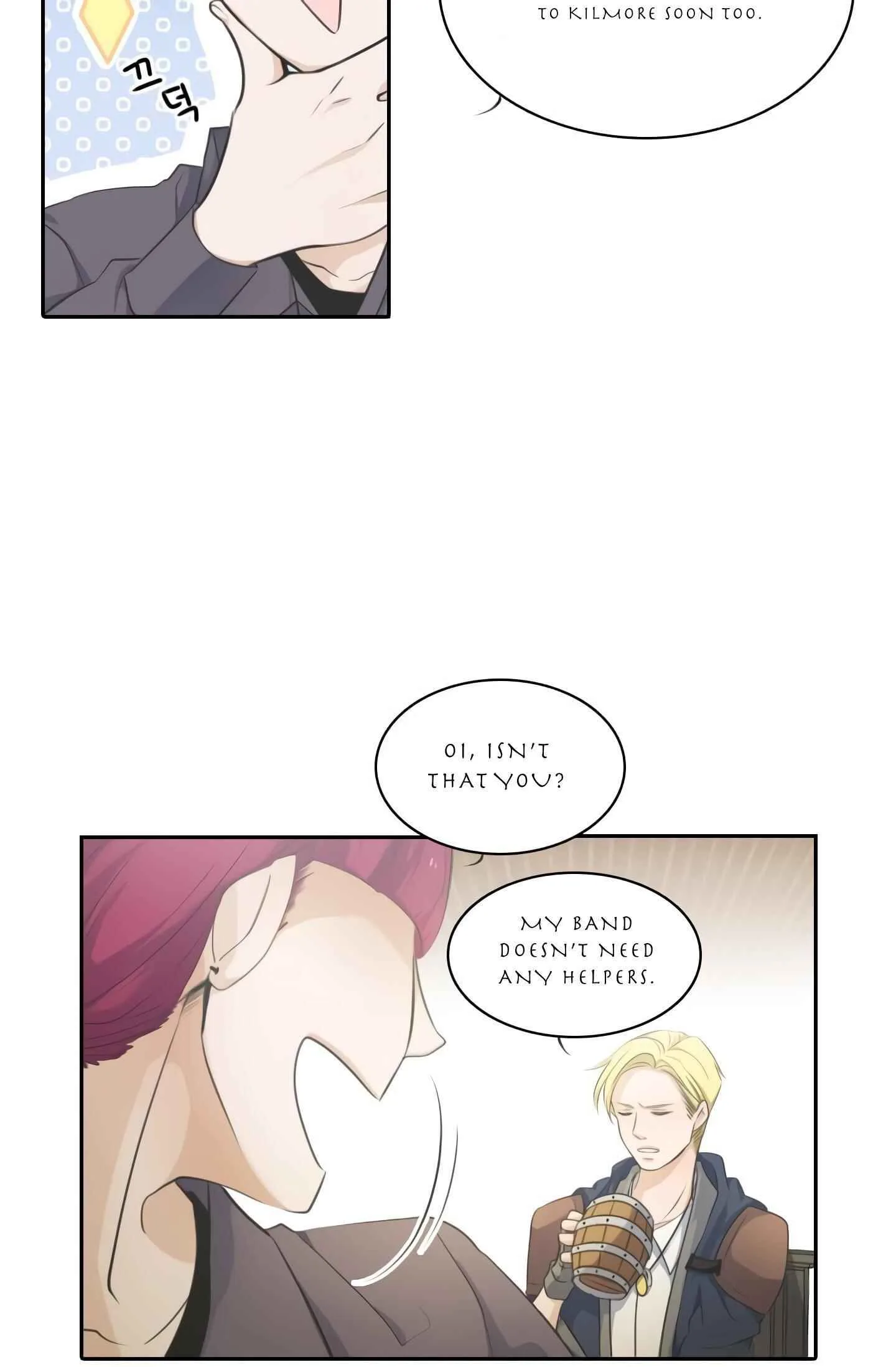 Elqueeness Chapter 17 page 23