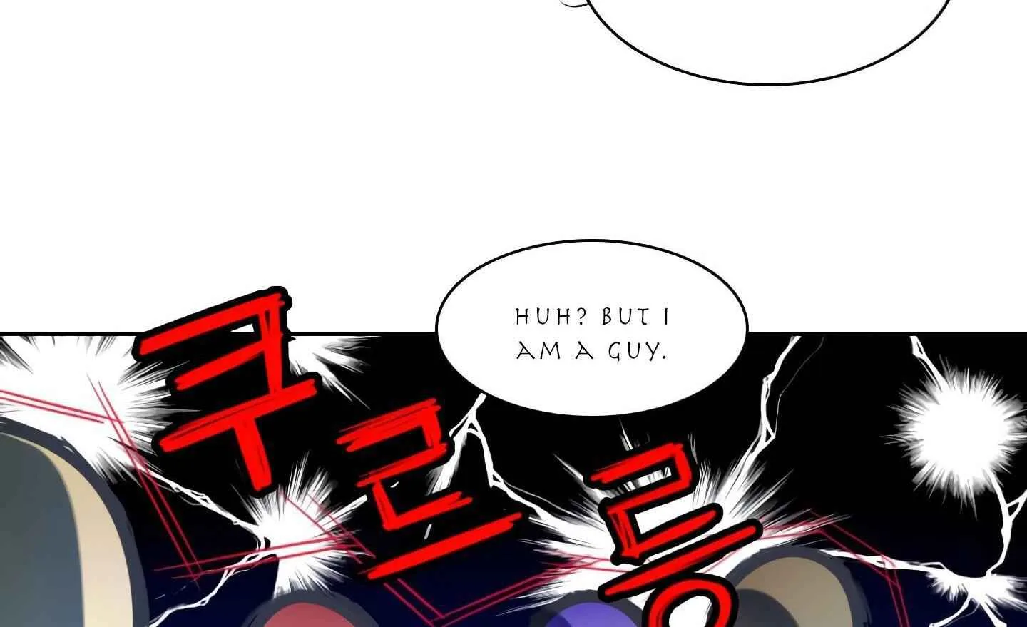 Elqueeness Chapter 20 page 5