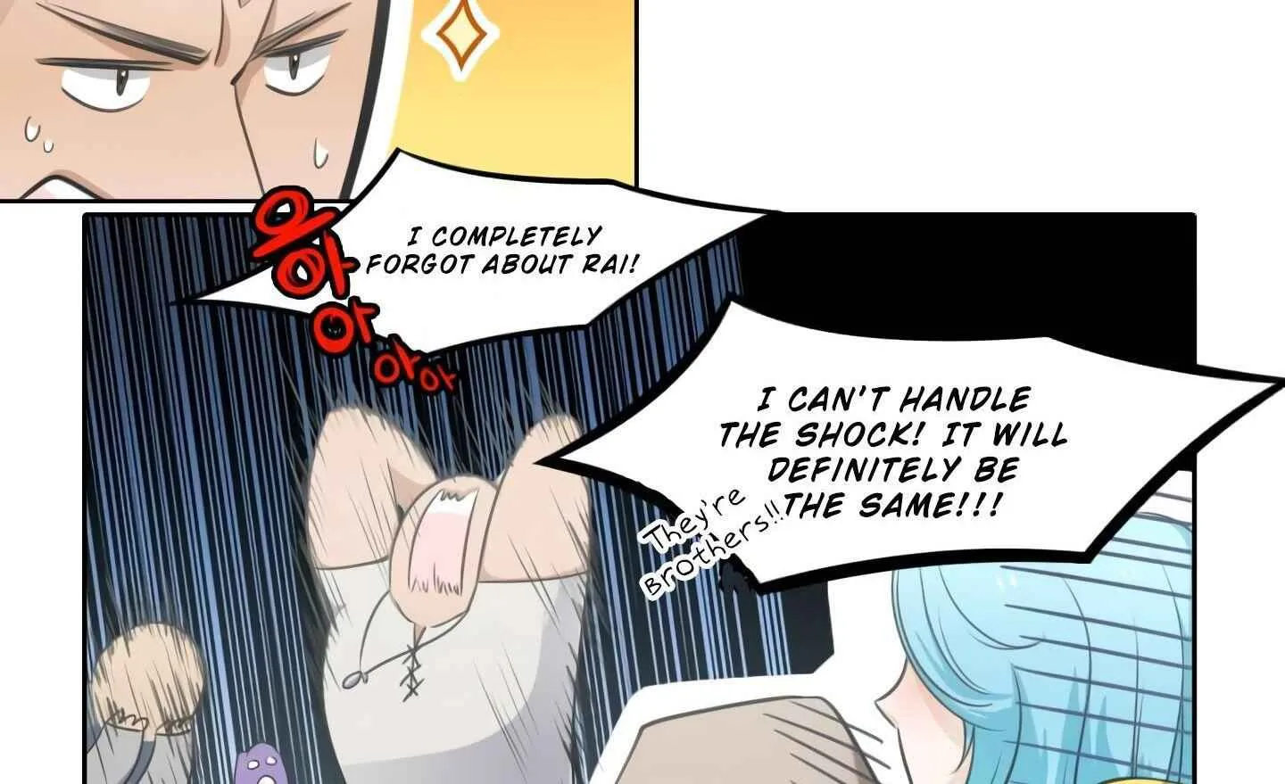 Elqueeness Chapter 20 page 13