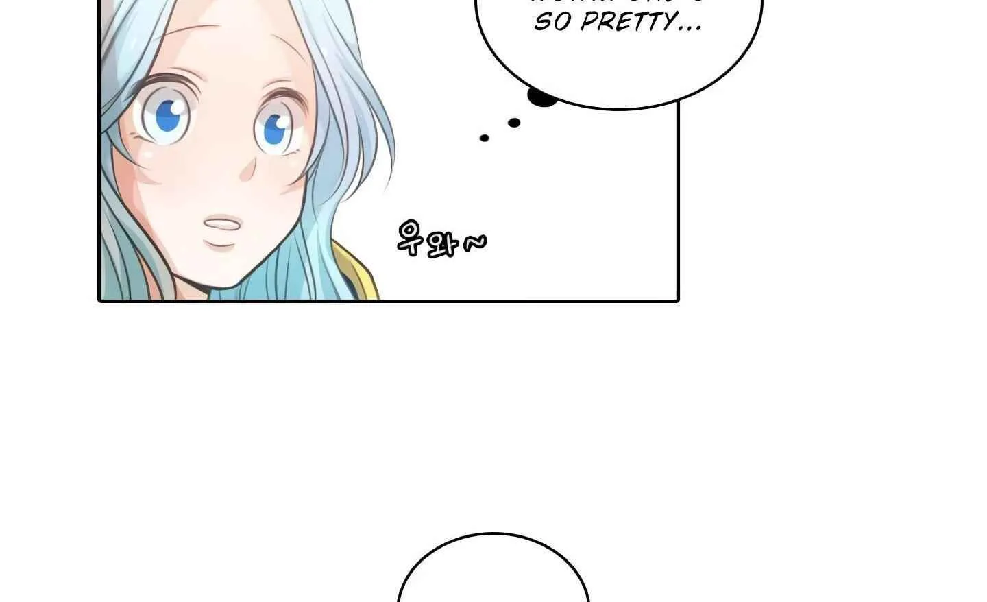 Elqueeness Chapter 20 page 26