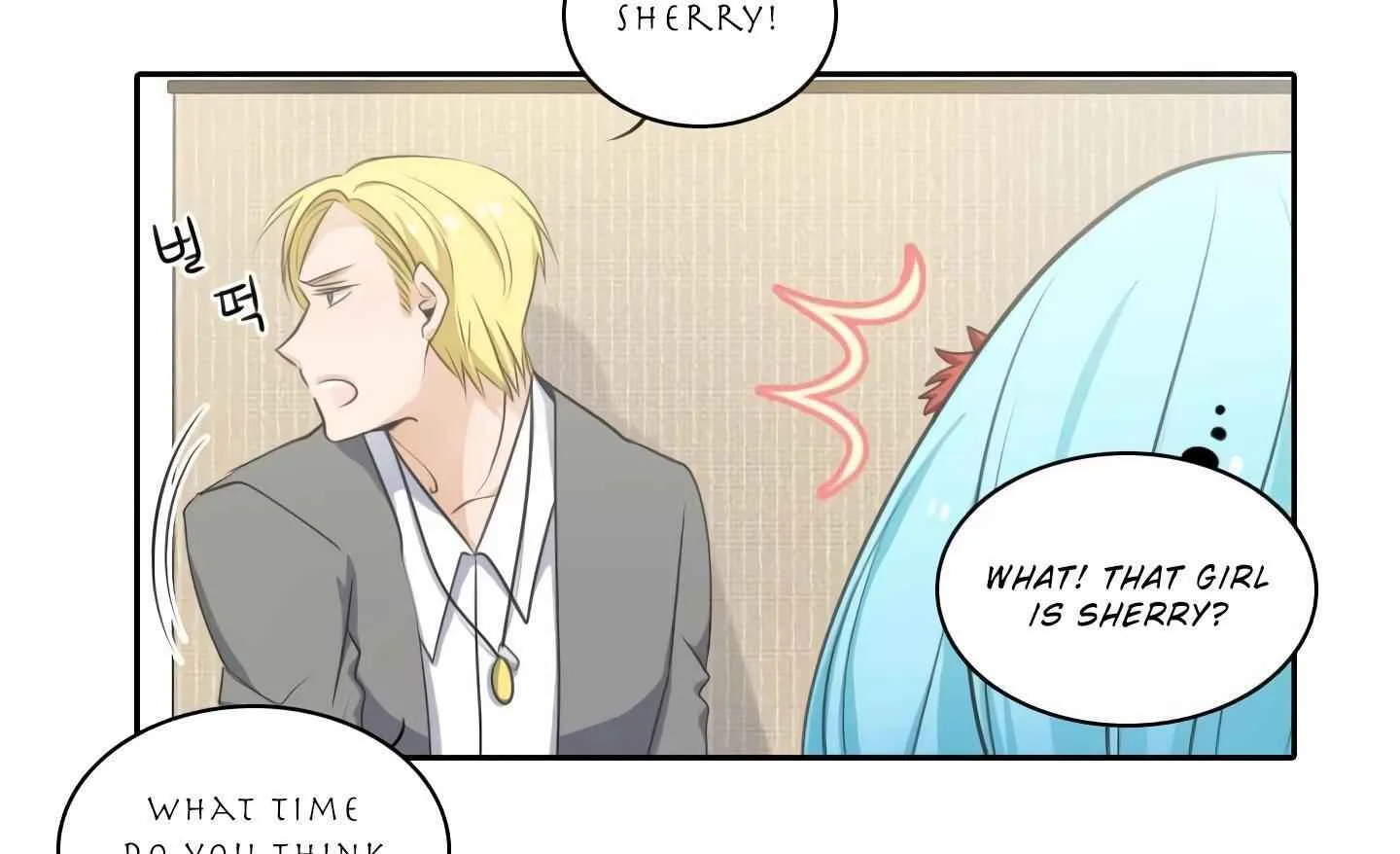 Elqueeness Chapter 20 page 27