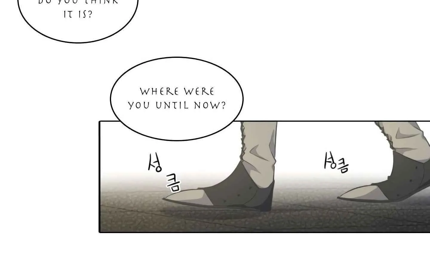 Elqueeness Chapter 20 page 28