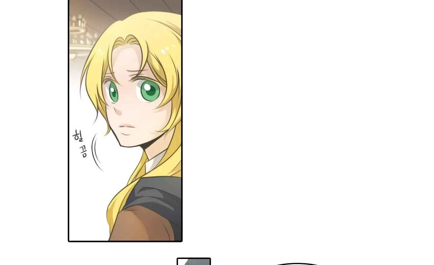 Elqueeness Chapter 20 page 43
