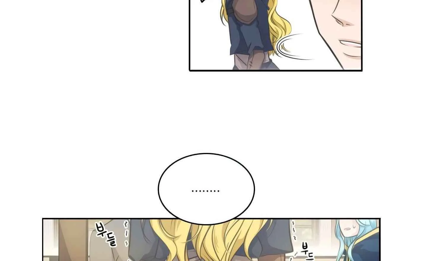 Elqueeness Chapter 20 page 45