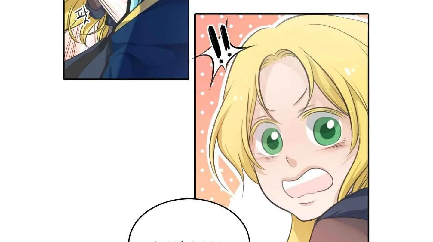 Elqueeness Chapter 20 page 64