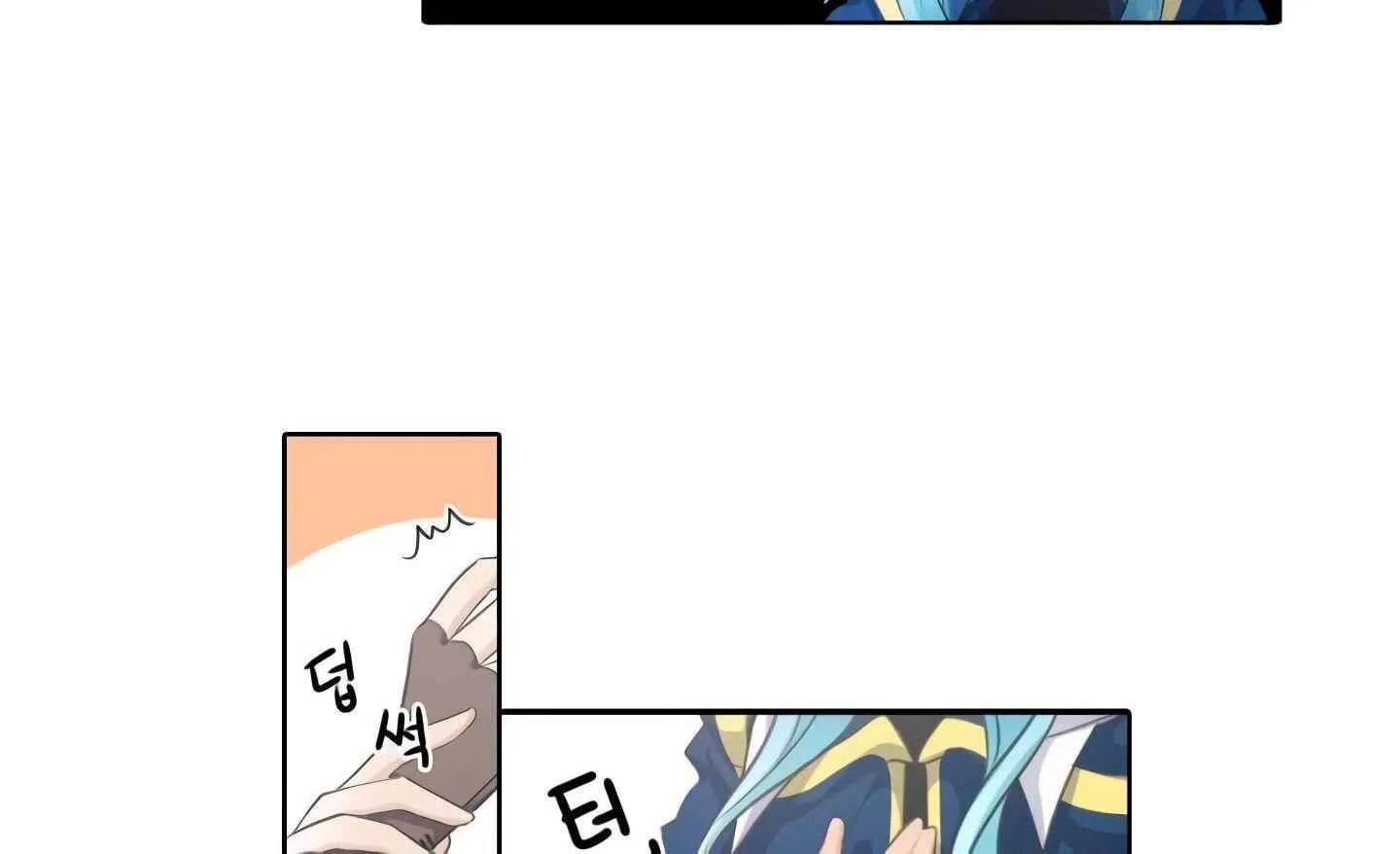 Elqueeness Chapter 20 page 61