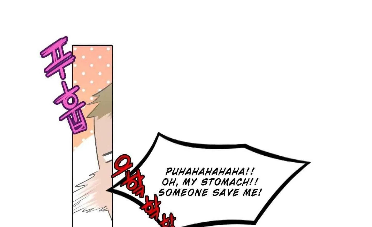 Elqueeness Chapter 20 page 56