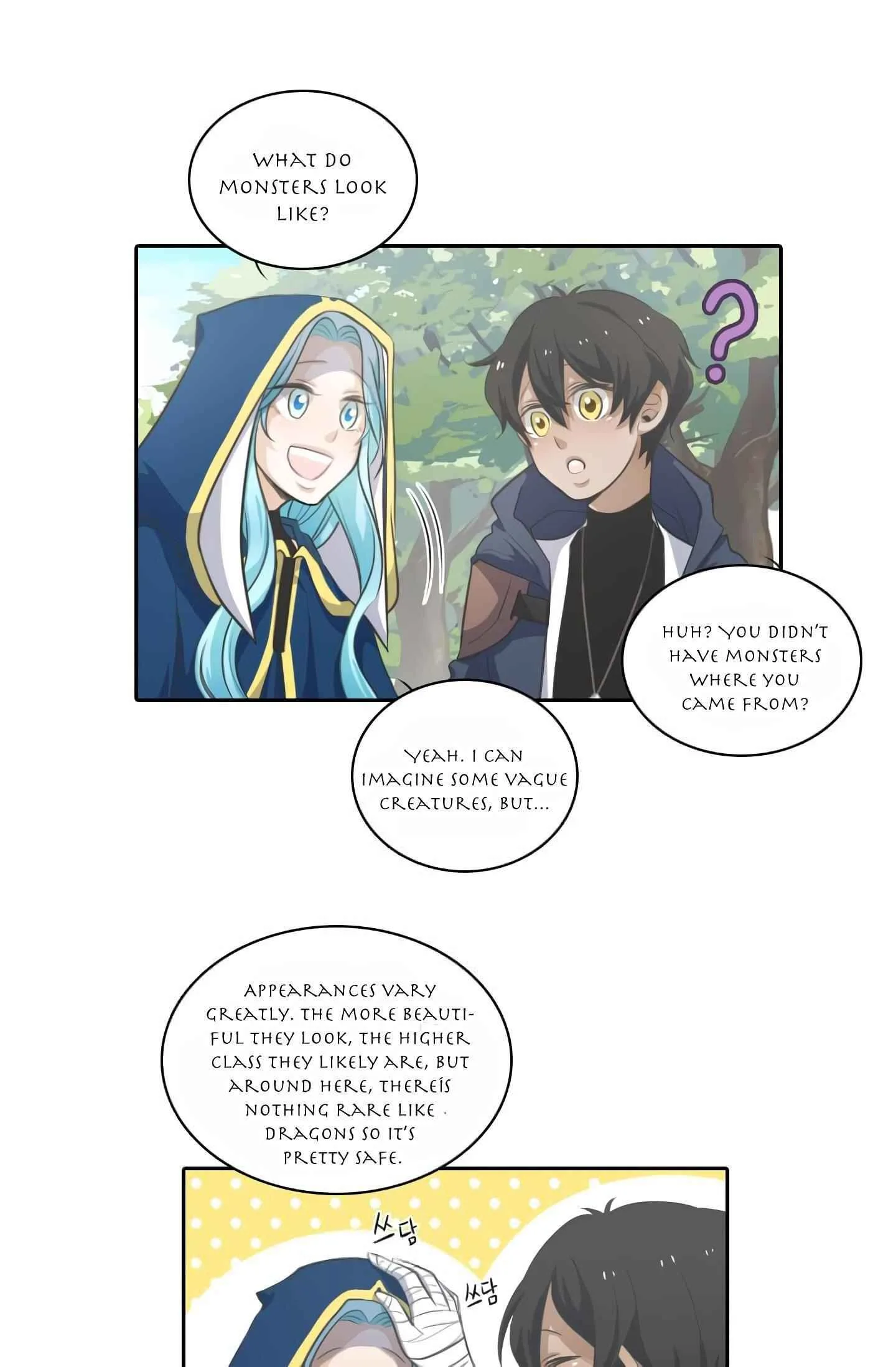 Elqueeness Chapter 21 page 20